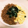 みなみゆき母's cooksnap of when they made ひき肉で作る！簡単！焼肉ふりかけ♪.