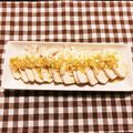 ま◎。's cooksnap of when they made 放ったらかしで酔っぱらい蒸し鶏♬.