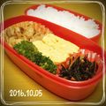 RS☆mama's cooksnap of when they made お弁当に♡覚えやすい分量で♡ひじき煮♡.