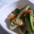 みゆまみ's cooksnap of when they made 簡単おつまみ♪ちくわときゅうりの梅和え.