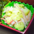 nosso's cooksnap of when they made 時短レシピ弁当おかず☆カニカマポテサラ☆.