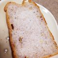 いせご's cooksnap of when they made 全粒粉くるみパン.