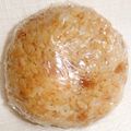 ＊まめゴマ＊'s cooksnap of when they made かつおマヨにぎり.