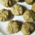 はらぺこスイミー's cooksnap of when they made 簡単☆美味しい栗きんとん.