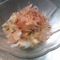 hinaたん's cooksnap of when they made しゃきしゃき長いも＆みょうがの小鉢.