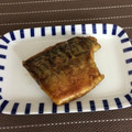 ブルージェル's cooksnap of when they made 我が家の☆鯖の照り焼き.
