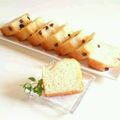 ＝kimi＝'s cooksnap of when they made HMで簡単♡梨とレーズンのパウンドケーキ.