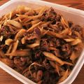 fuji's cooksnap of when they made 牛肉とごぼうのしぐれ煮.