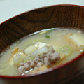 ゆうかりコアラ's cooksnap of when they made 旨みたっぷり☆ お味噌汁.