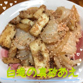 まゆちゃろ's cooksnap of when they made しらたきの真砂あえ☆.