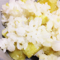 よし乃1987's cooksnap of when they made さつまいもの炊き込みごはん♪.