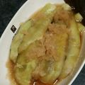 コニール３'s cooksnap of when they made レンジで簡単☆ナスの和風サラダ.