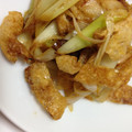 ムーヒツジ's cooksnap of when they made 油揚げとネギの簡単おつまみ.
