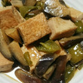 akko。's cooksnap of when they made ＊簡単！なすと厚揚げの煮物＊.