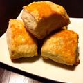 カピバラm's cooksnap of when they made 強力粉100%なリッチテイスト♡スコーン.