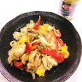 おぅちゃん！'s cooksnap of when they made 鶏むね肉とパプリカのバジルソース炒め♪.