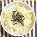 クック8KB7FJ☆'s cooksnap of when they made 大根と白菜の塩昆布サラダ☆.