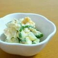 3yury's cooksnap of when they made 簡単！玉子とツナのわさび風味サラダ☆.