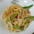 もりはん's cooksnap of when they made これだけで！モヤシの中華風サラダ.