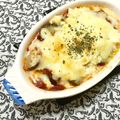 ふたごゆき's cooksnap of when they made 簡単！豆腐でヘルシー♪茄子ミートグラタン.