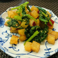 ちっちにゃん☆'s cooksnap of when they made さつま芋と小松菜の胡麻和え【減塩食】.