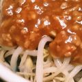 二又にゃんこ's cooksnap of when they made モヤシと茄子の挽肉あんかけ.