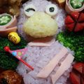 ちゃたろう♪'s cooksnap of when they made キャラ弁　コバトン（ライオンズユニ）.