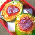 nosso's cooksnap of when they made おべんと♪ツナピー玉子焼き☆.