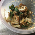 a_b_c's cooksnap of when they made ピーマンが美味しい☆ちくわとツナの和え物.