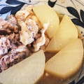 rin0418r24's cooksnap of when they made 〜炊飯器レシピ①〜豚肉と大根の煮物.