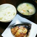 ちえたろう's cooksnap of when they made ◆鷄だんごと春雨の具だくさんミルクスープ.