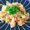 mapix1234's cooksnap of when they made 和風鮭炒飯.