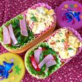 ふたごゆき's cooksnap of when they made 大量消費にも☆ ピーマンでパパッと一品.