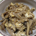 きよやよ's cooksnap of when they made きのこの卵とじ.