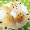 みっくママ's cooksnap of when they made 子供と作ろう！ぐるぐる口のカエルくん♪.