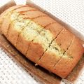 大学生ひとり暮らし♬'s cooksnap of when they made 紅茶パウンドケーキ.