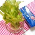 メルティローズ's cooksnap of when they made 豆乳＆柚子わさび☆ドレッシング.