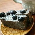 クック6MVOO7☆'s cooksnap of when they made 糖質制限な和菓子☆黒豆ようかん！.