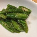 ガッツキ虫's cooksnap of when they made 万願寺とうがらしの柚子胡椒和え.
