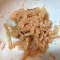 なるぴち's cooksnap of when they made ＊切干大根と明太子の炒め煮＊.