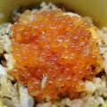 ☆megrim☆'s cooksnap of when they made 簡単！鮭と舞茸とバターDE炊き込みご飯♪.