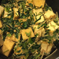 とむ子。's cooksnap of when they made サイコロ厚揚げと小松菜のトロトロ煮.