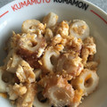 COOK884's cooksnap of when they made 竹輪の卵とじ.