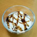 シナモシナモ's cooksnap of when they made 黒蜜☆マシュマロ☆ヨーグルト♪.