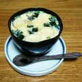 ゆらゆらゆれたい's cooksnap of when they made 夜食に☆簡単☆即席茶碗蒸し.