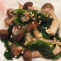 0310maru's cooksnap of when they made しめじとほうれん草のおひたし.