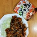 メタルマリオ's cooksnap of when they made プチッと鍋すき焼で簡単☆照り焼きチキン。.
