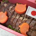 サーフブレイド's cooksnap of when they made ★冷凍保存★型抜きニンジン.