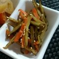 4double5's cooksnap of when they made 簡単きんぴらごぼう☆.