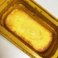 たまのじゃく's cooksnap of when they made ふわっとろっ卵のスフレオムレツ.